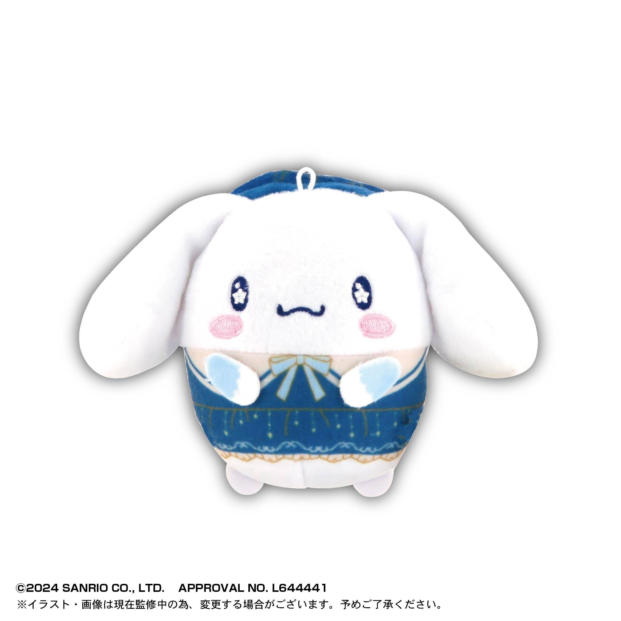 Sanrio Characters: Fuwakororin Plush Vol. 6 (1 Random)